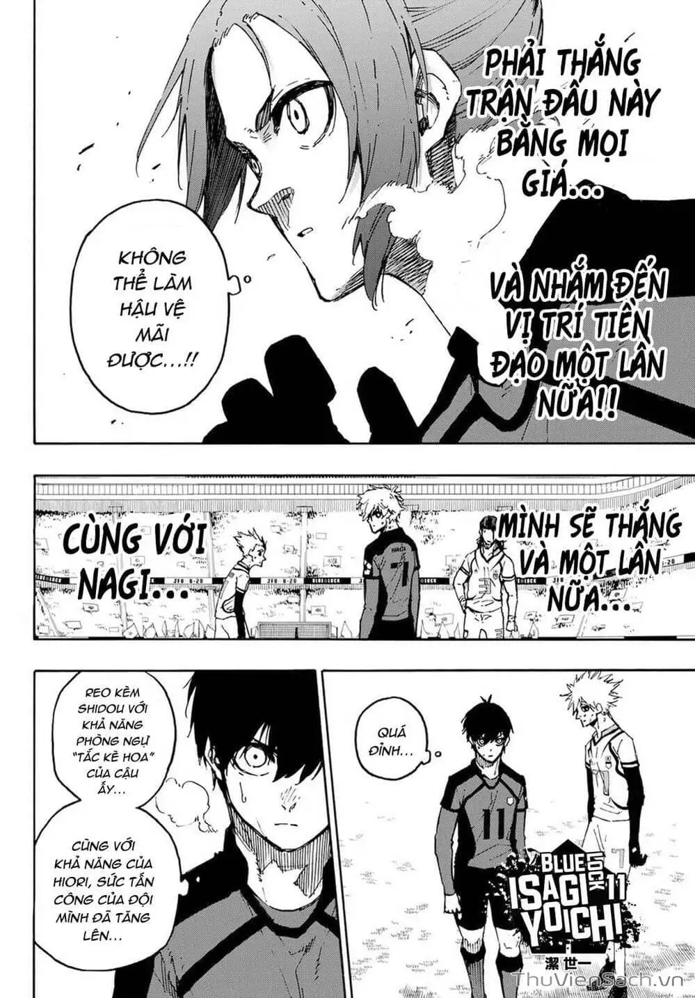 Chapter 144 - Image 7