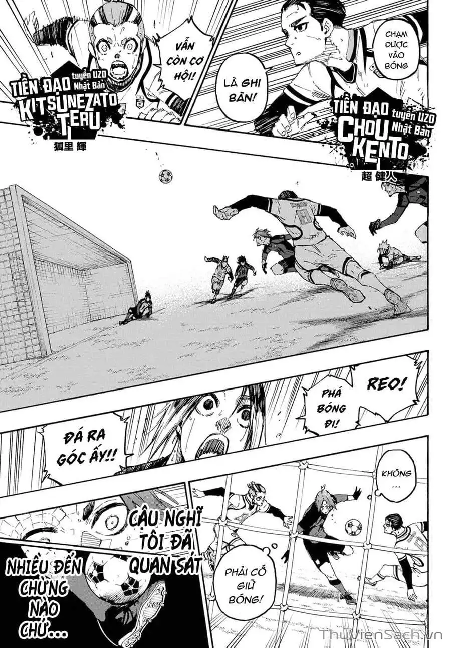 Chapter 150 - Image 6