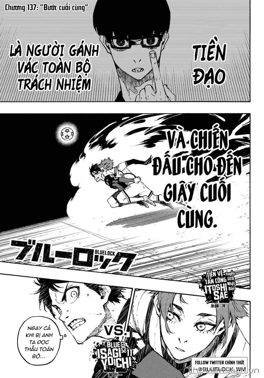 Chapter 151 - Image 10
