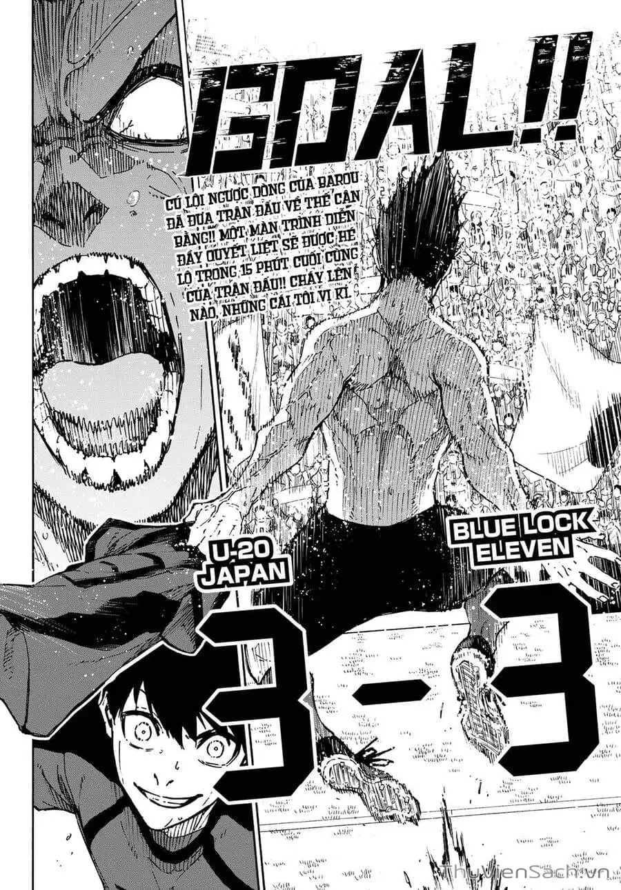 Chapter 152 - Image 6