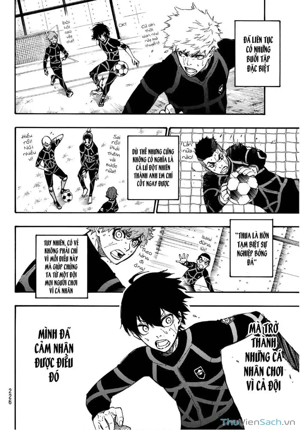 Chapter 16 - Image 1
