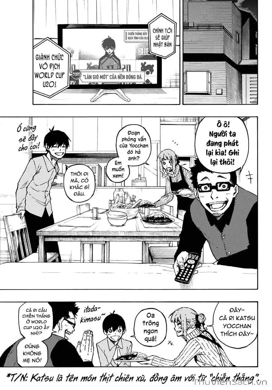 Chapter 167 - Image 12