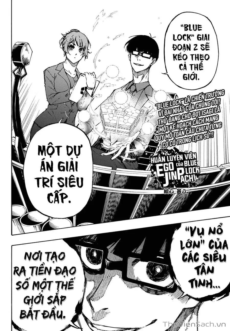 Chapter 167 - Image 5
