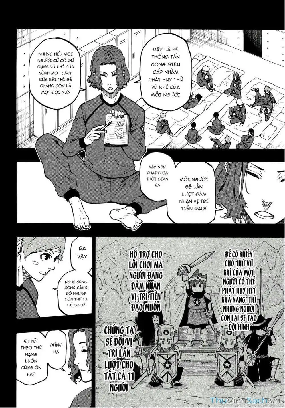 Chapter 17 - Image 1