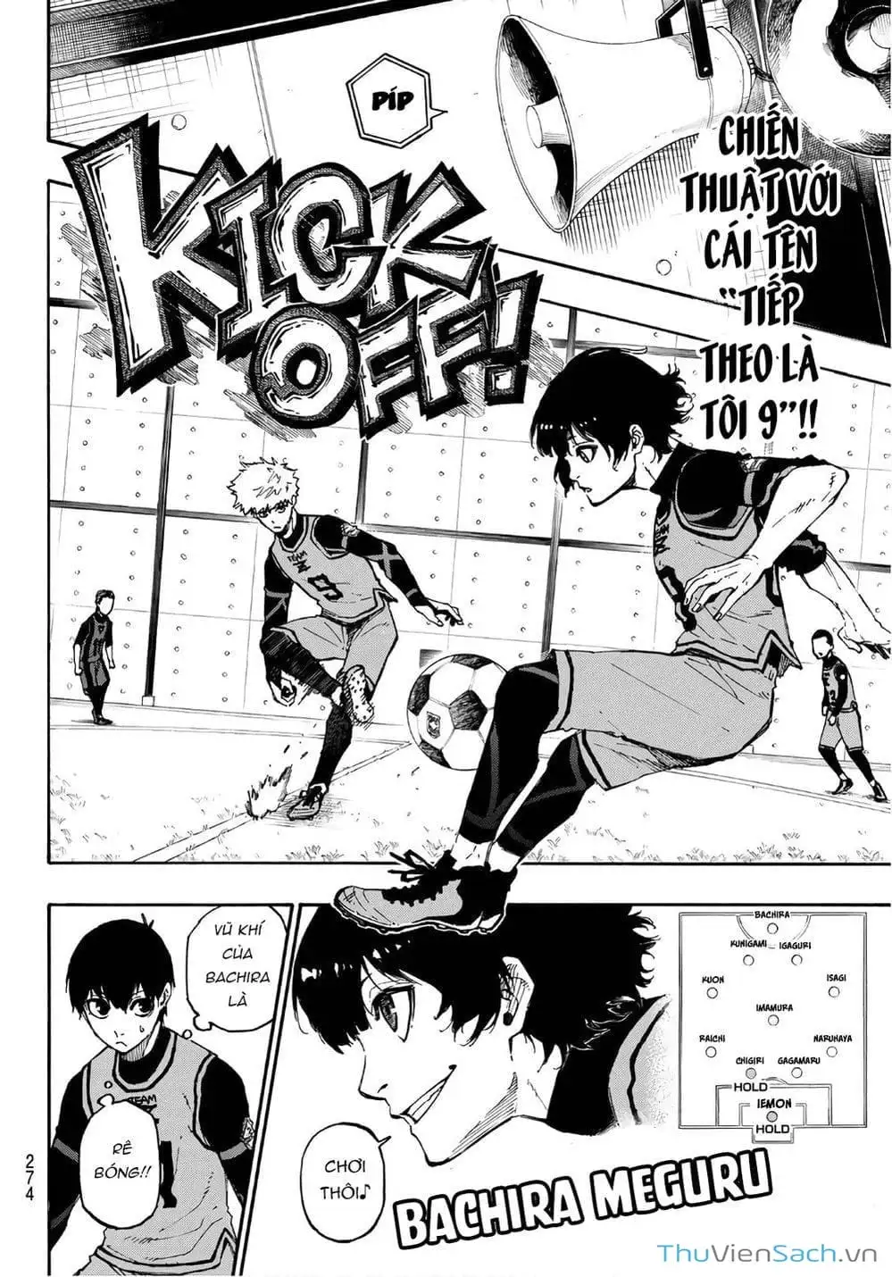 Chapter 17 - Image 3
