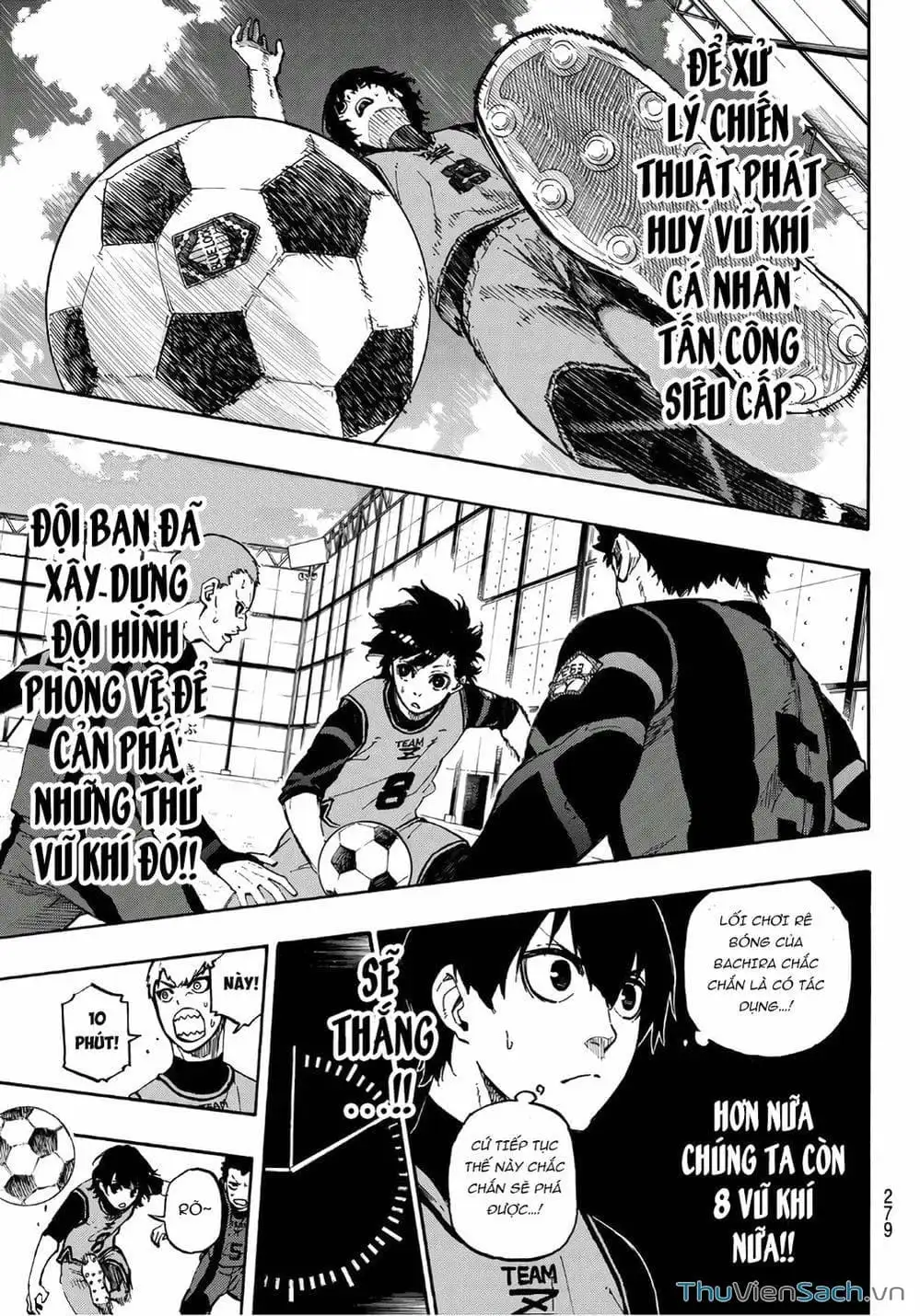 Chapter 17 - Image 8