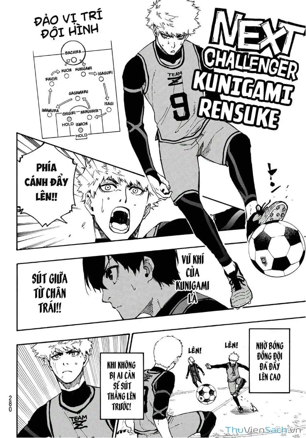 Chapter 17 - Image 9