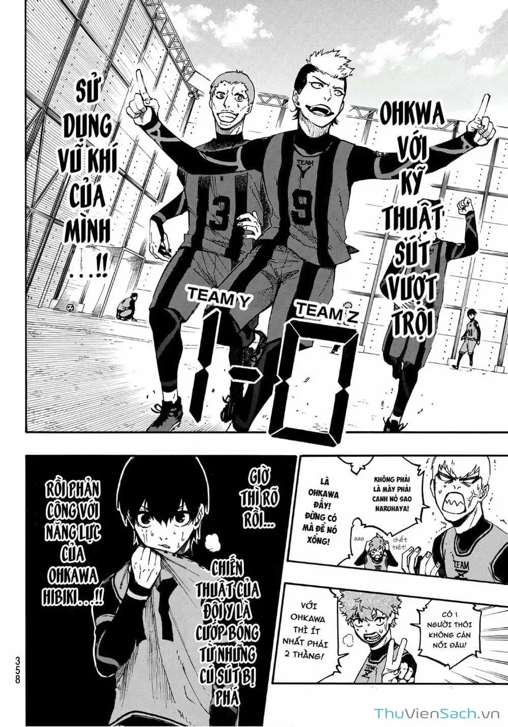 Chapter 18 - Image 2