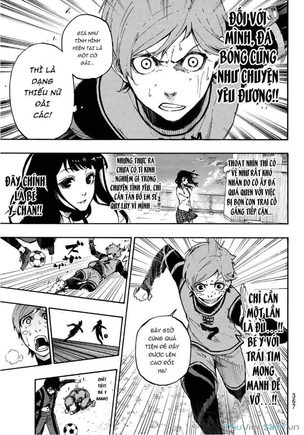 Chapter 18 - Image 11