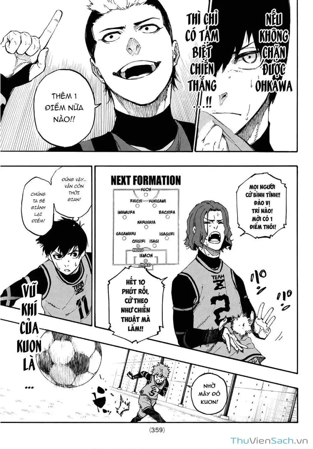 Chapter 18 - Image 3