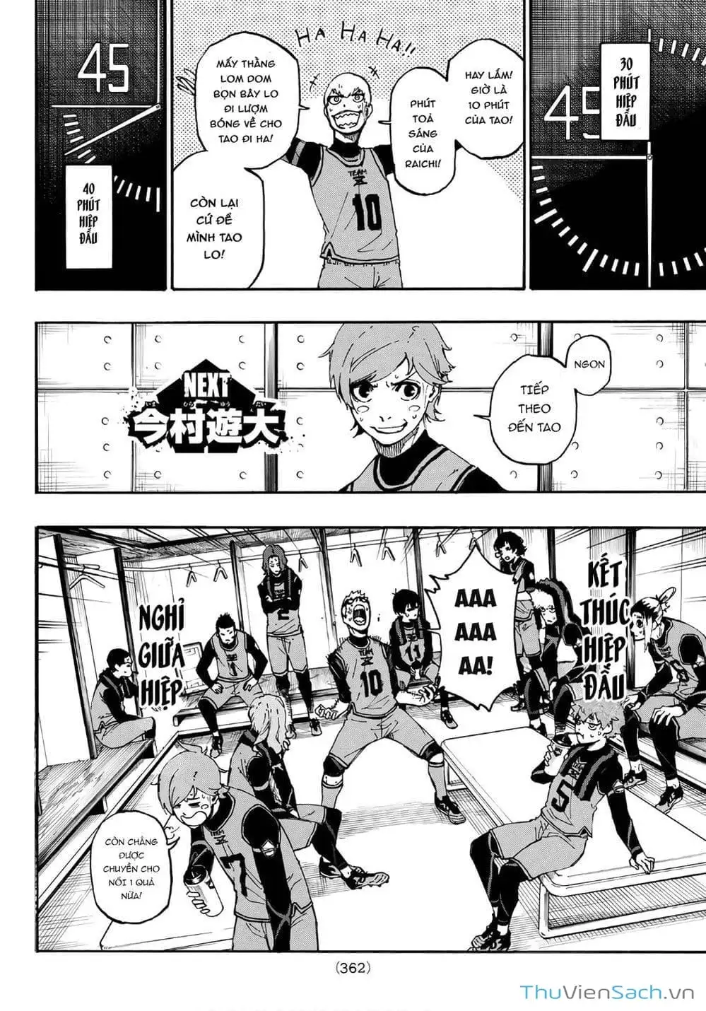 Chapter 18 - Image 6
