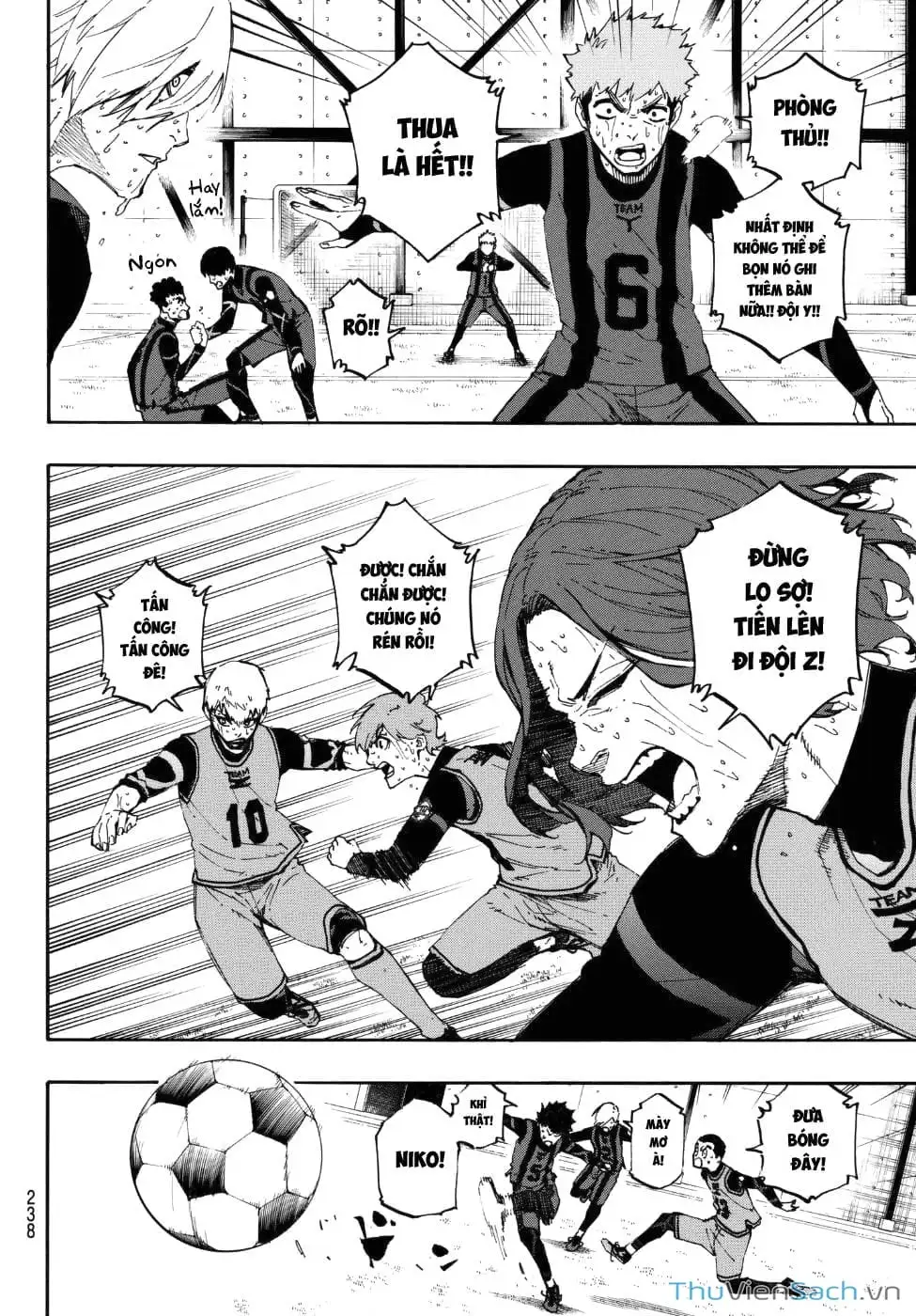 Chapter 19 - Image 13