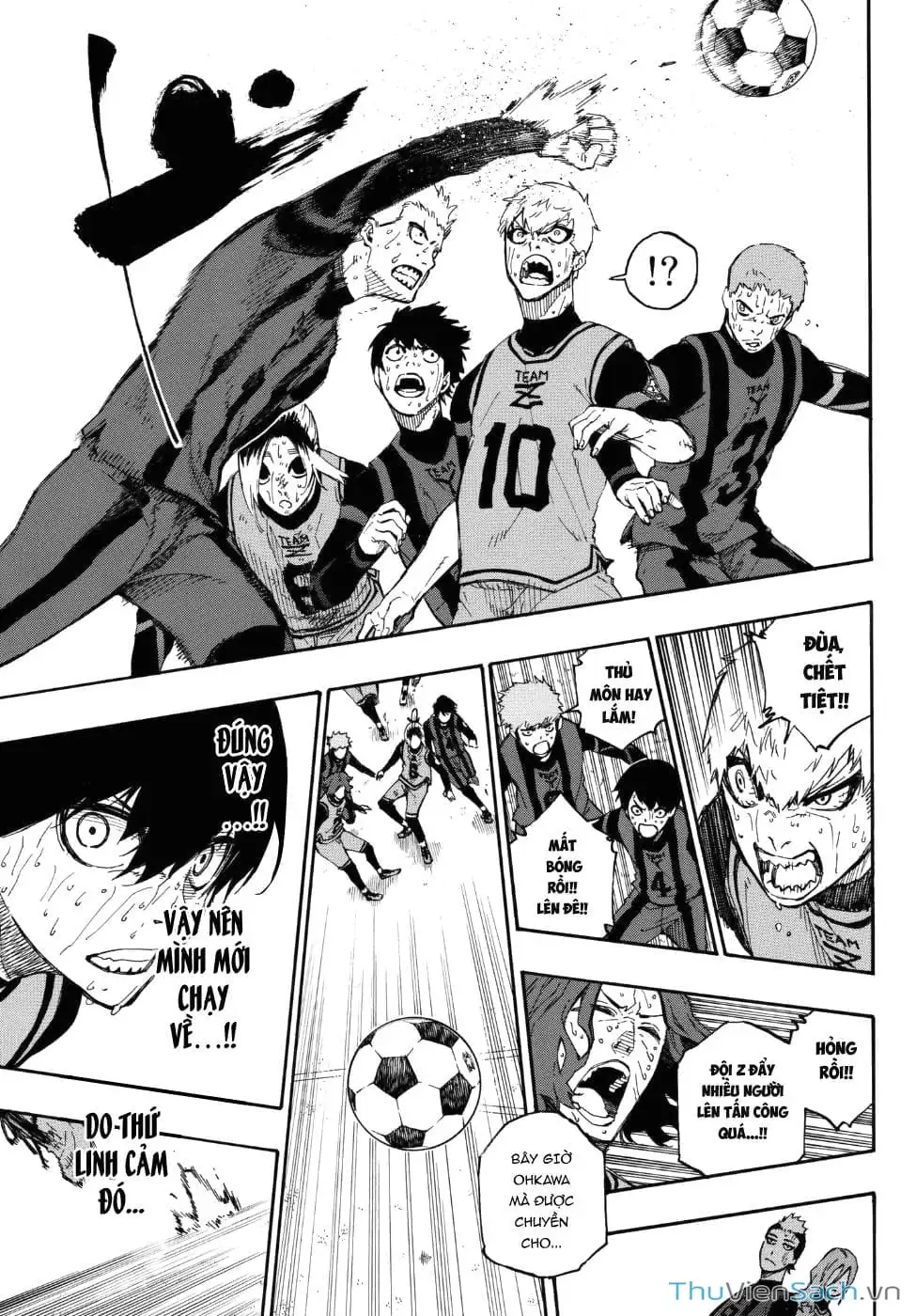 Chapter 19 - Image 3