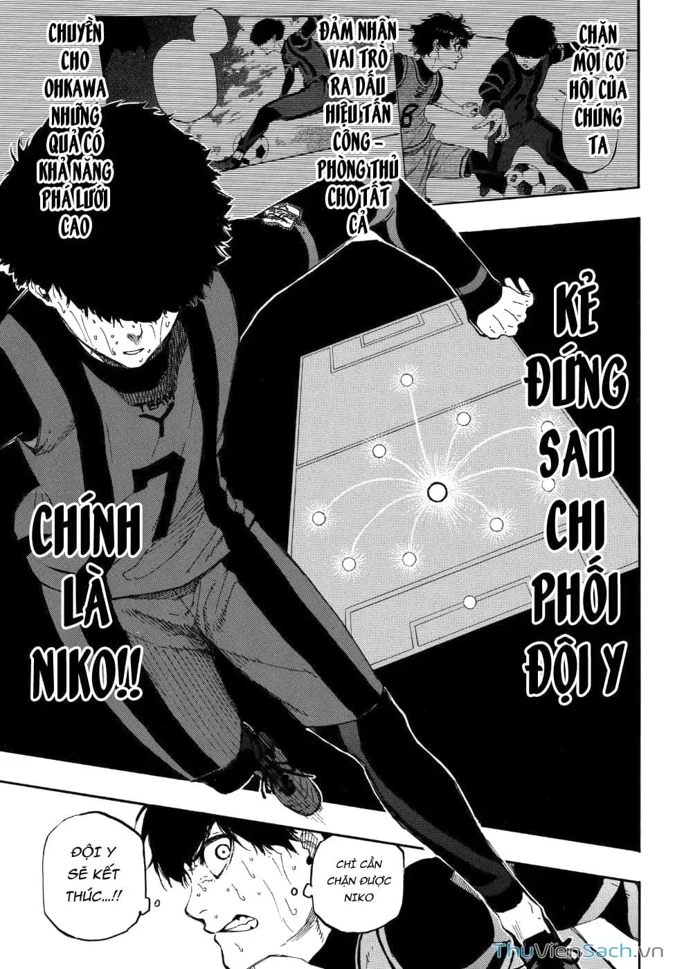 Chapter 19 - Image 5