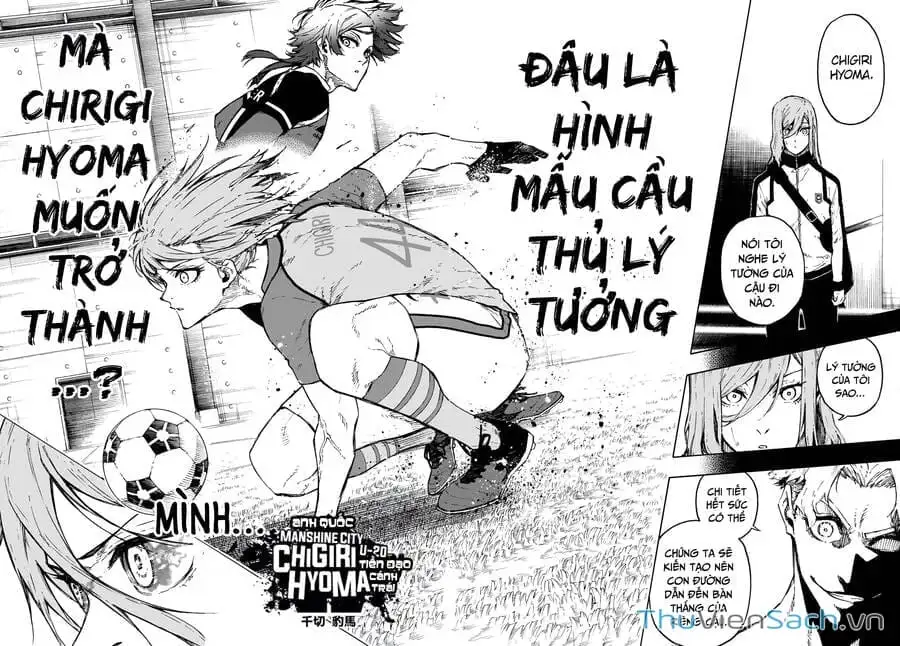 Chapter 192 - Image 5
