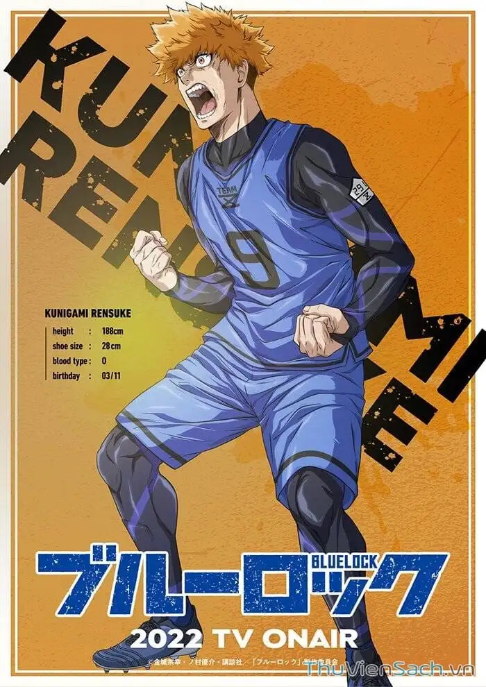 Chapter 197 - Image 1
