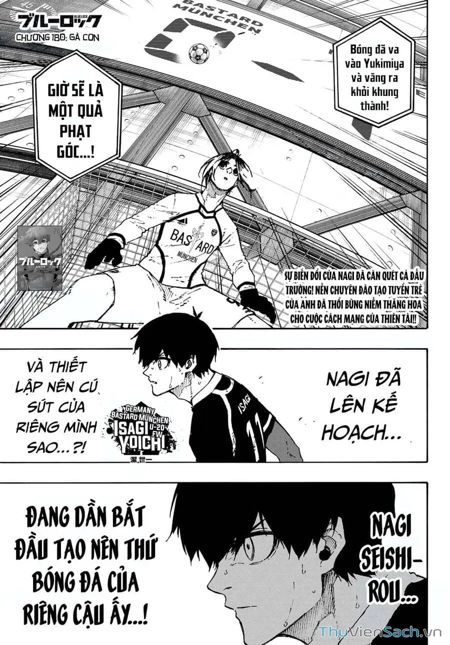 Chapter 197 - Image 3