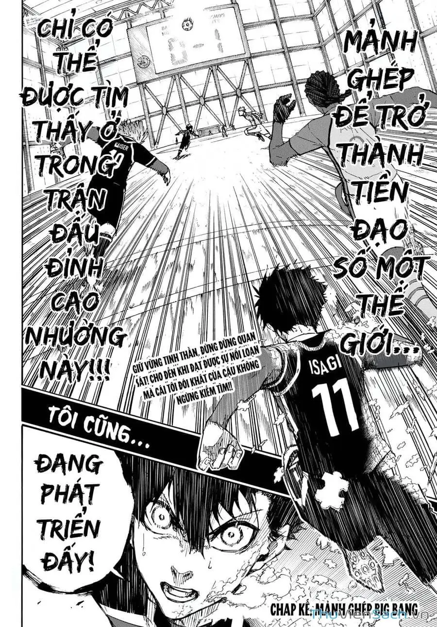 Chapter 198 - Image 3