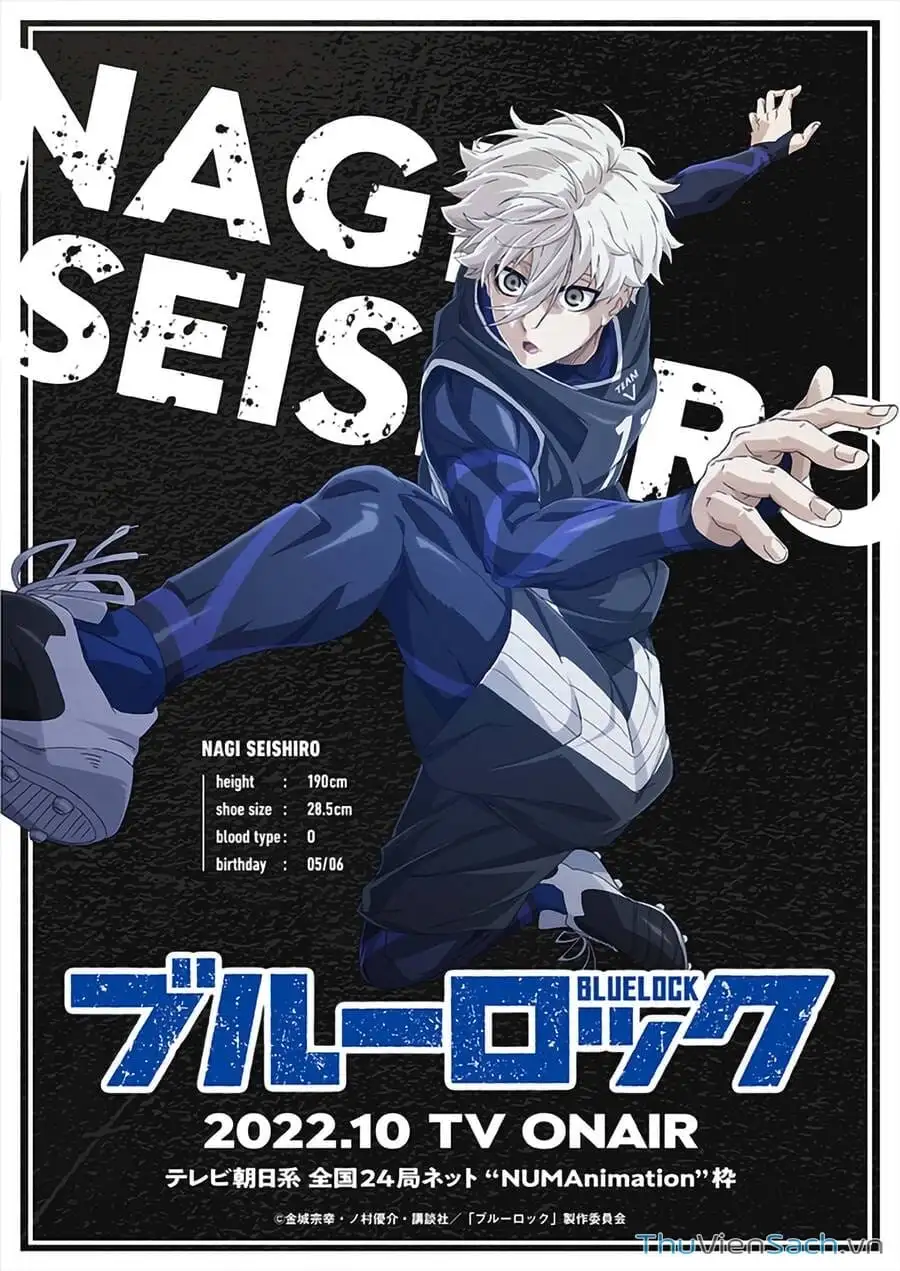 Chapter 198 - Image 5