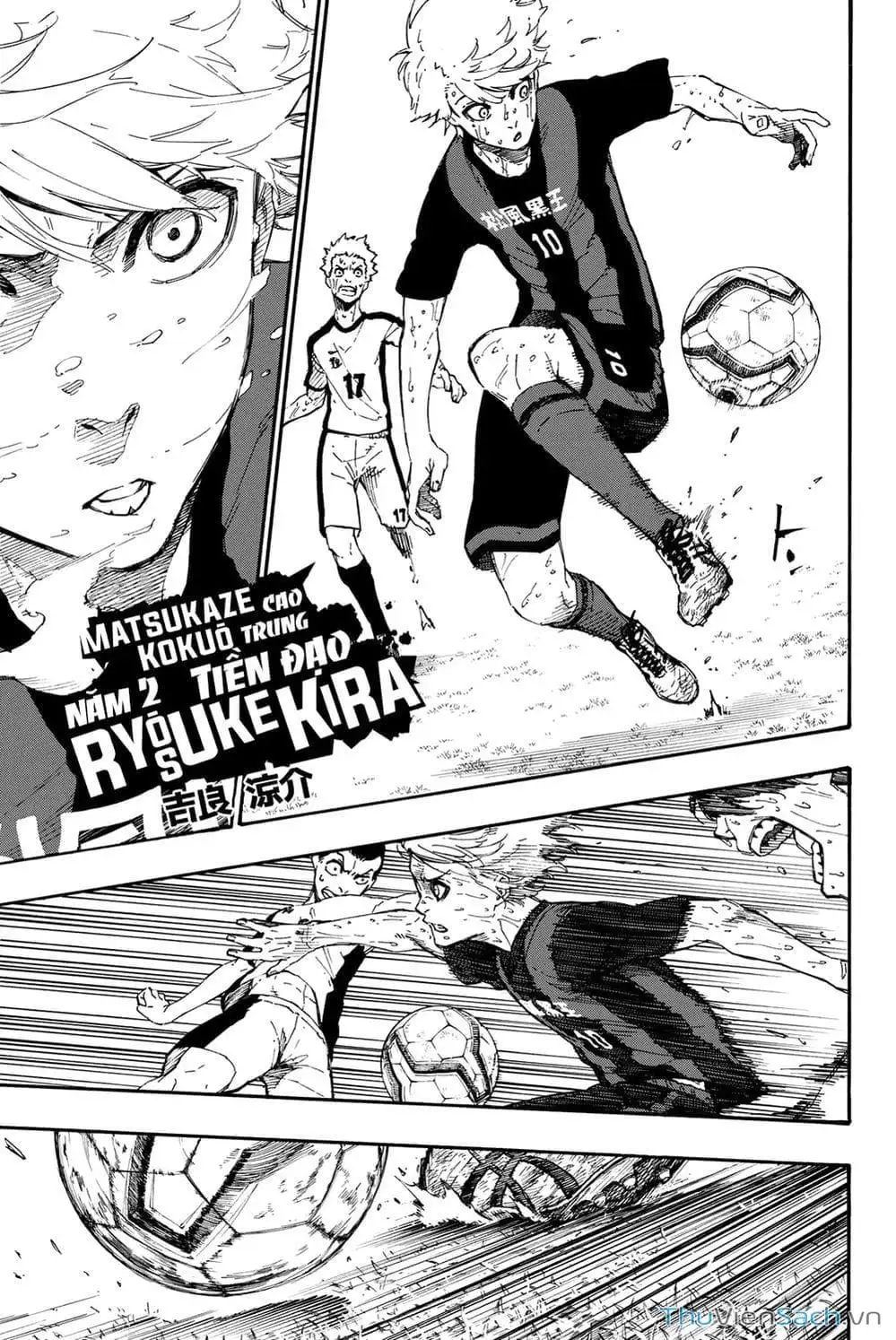 Chapter 2 - Image 1