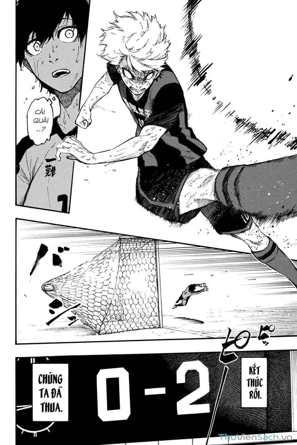 Chapter 2 - Image 2