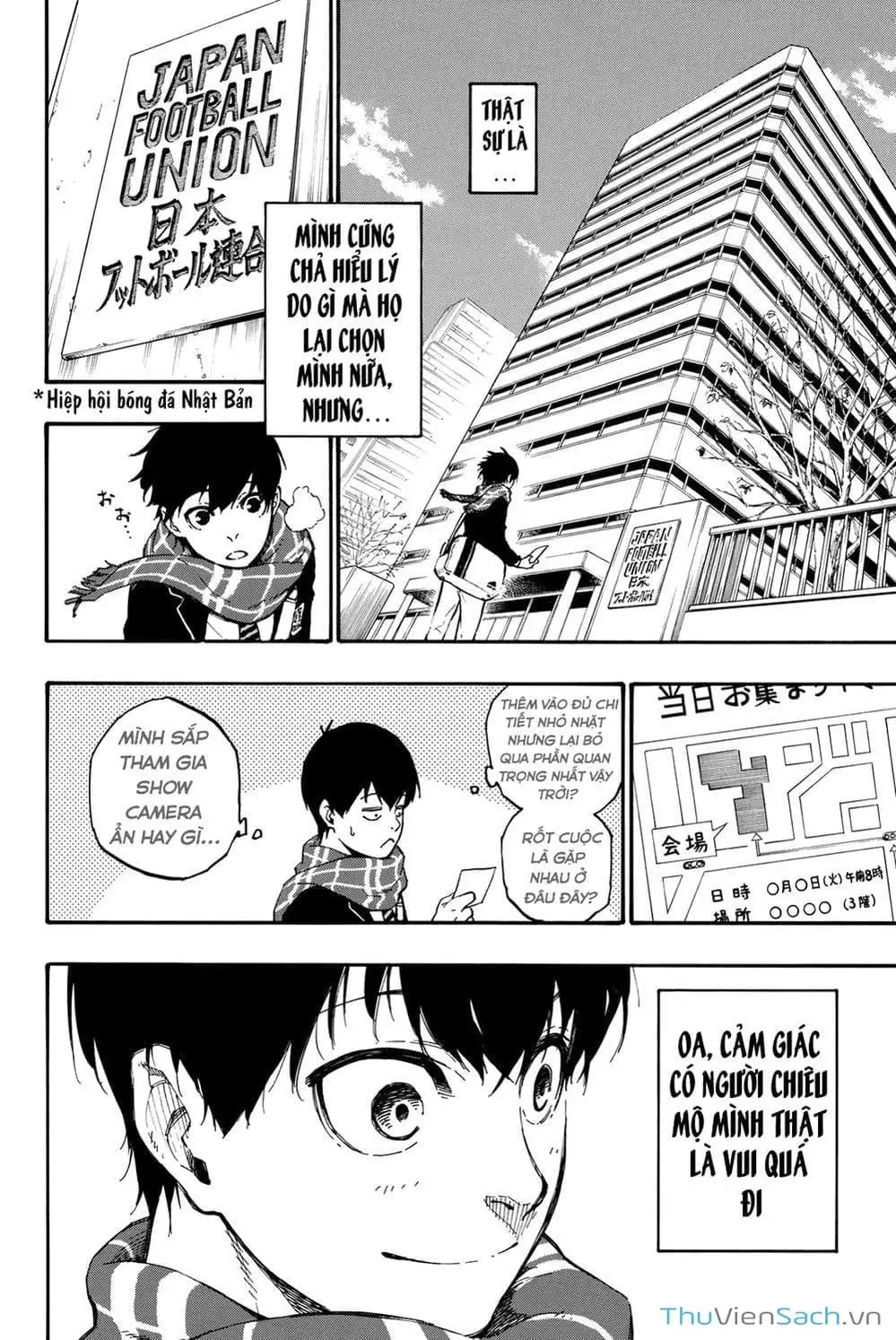 Chapter 2 - Image 17