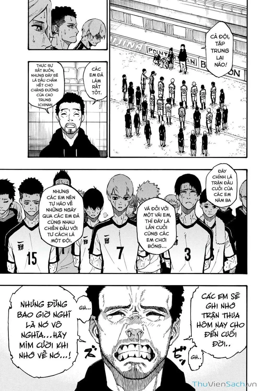 Chapter 2 - Image 5