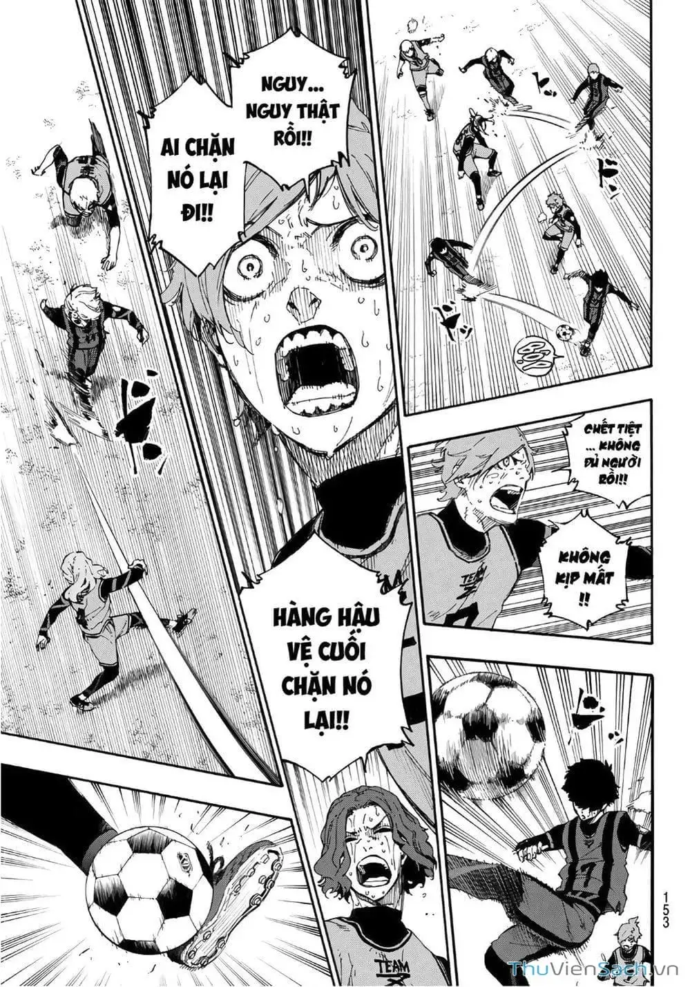 Chapter 20 - Image 4