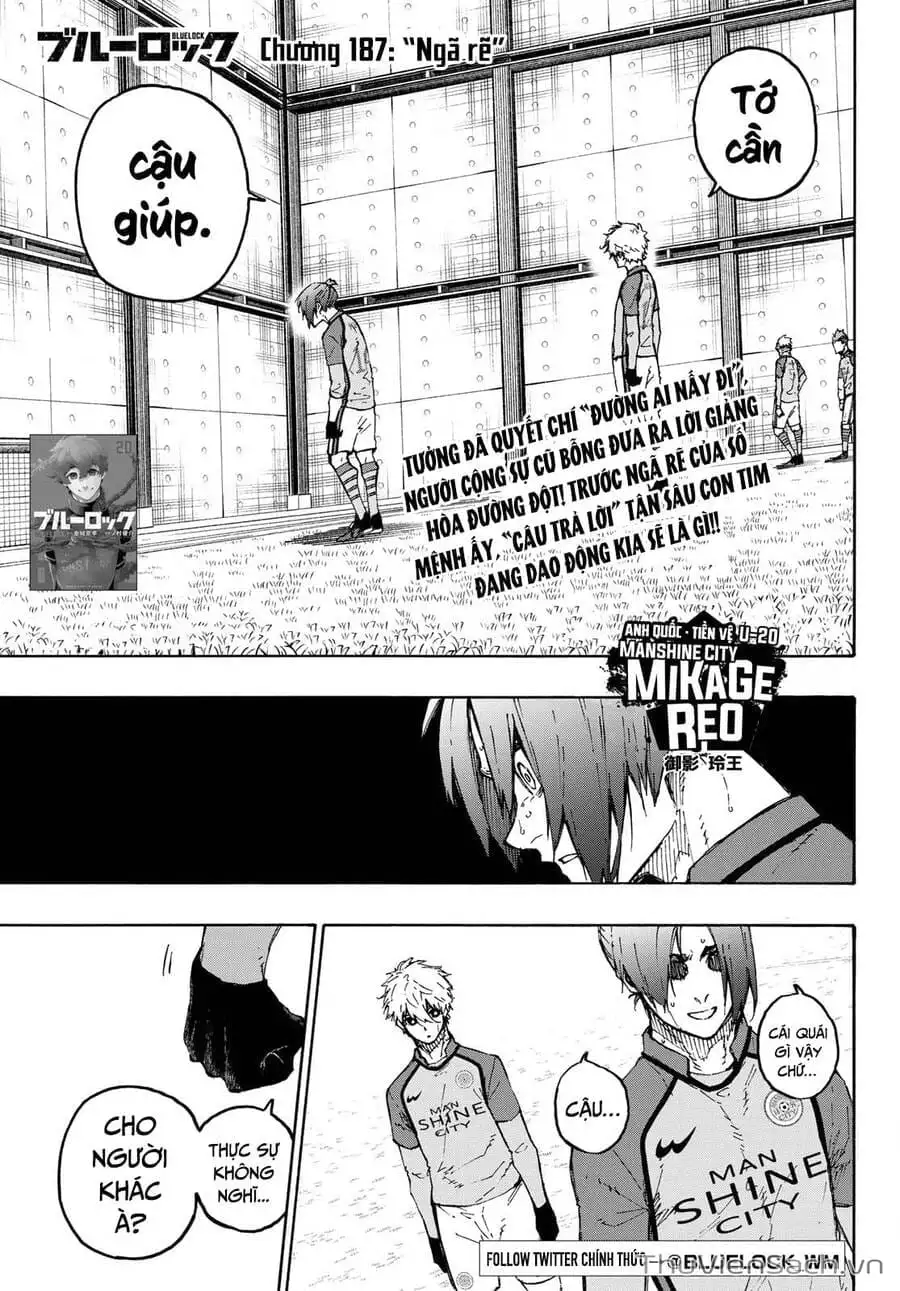 Chapter 205 - Image 17
