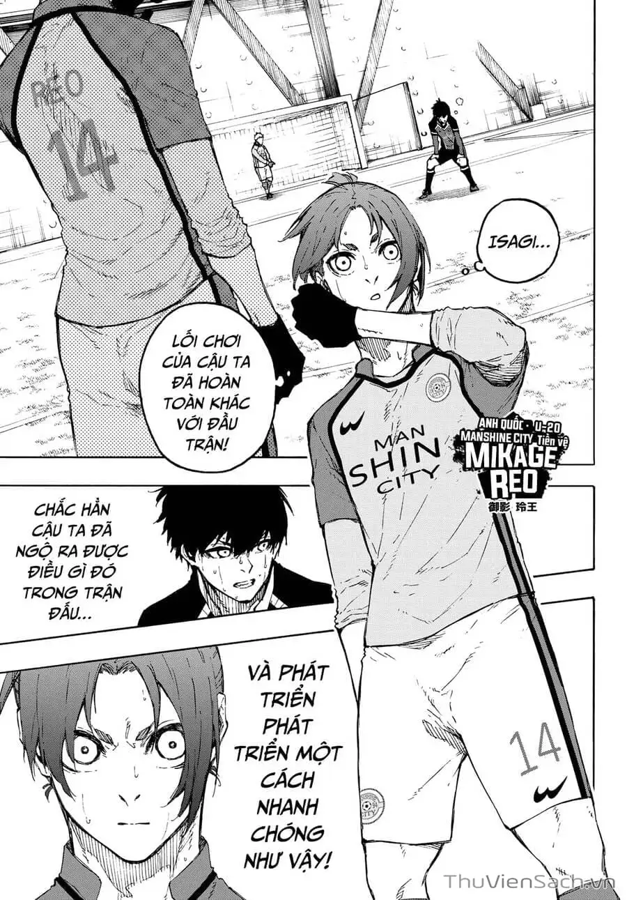Chapter 205 - Image 3