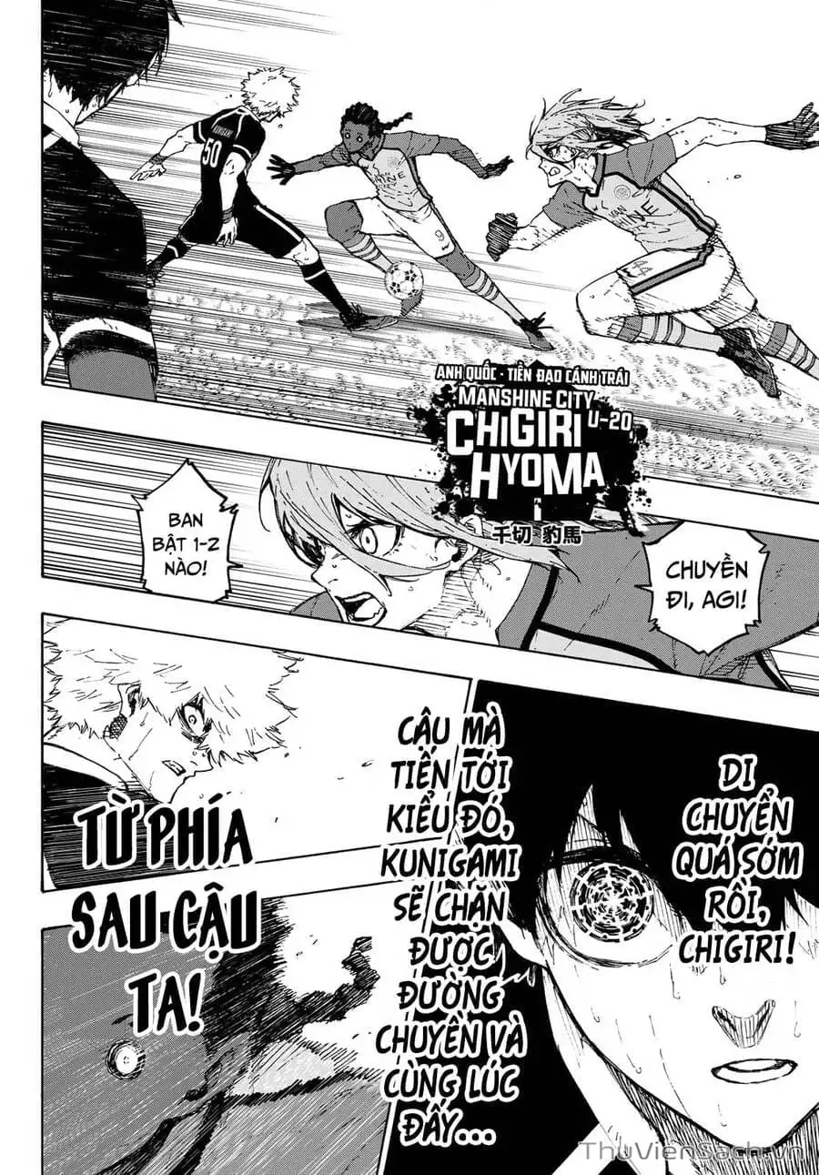 Chapter 207 - Image 5