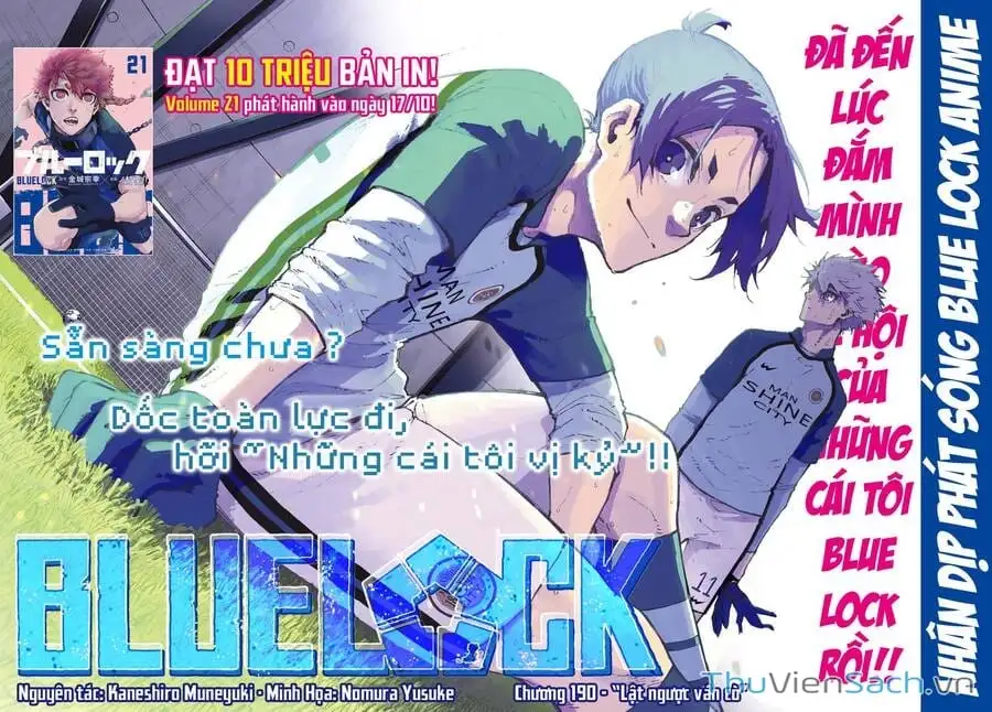 Chapter 209 - Image 9