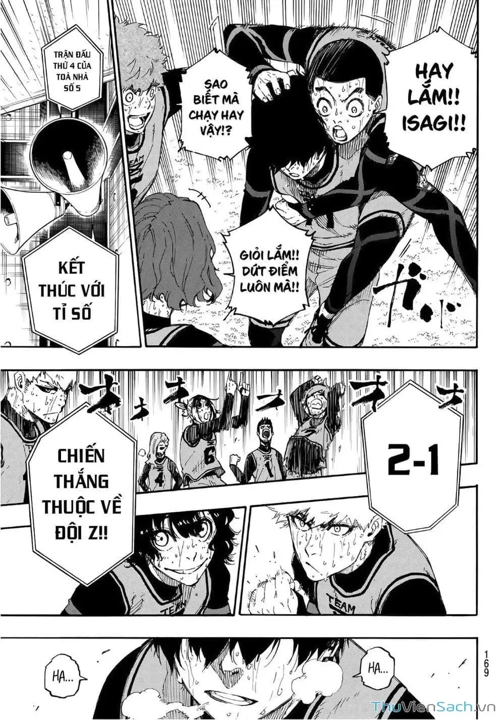 Chapter 21 - Image 1