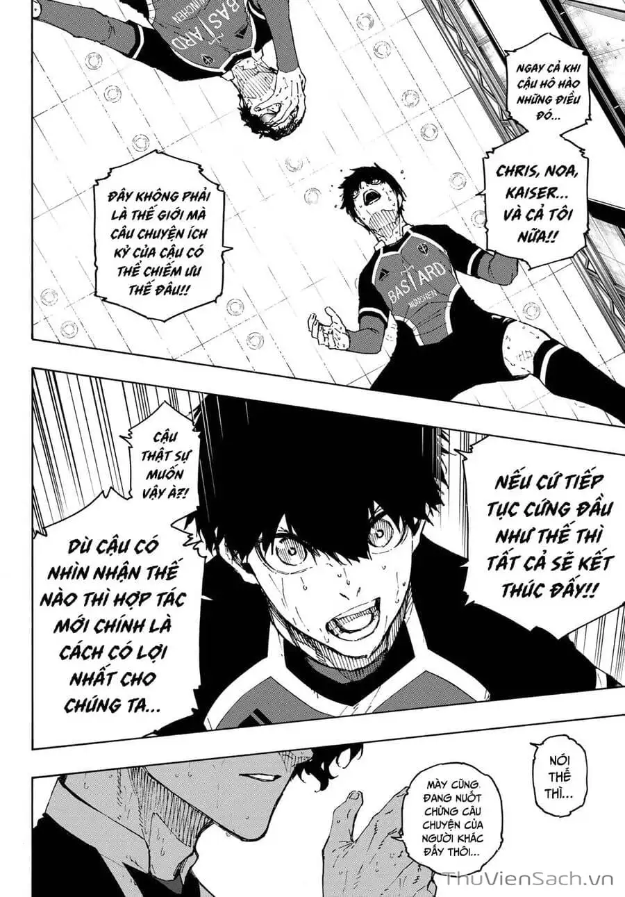 Chapter 217 - Image 1