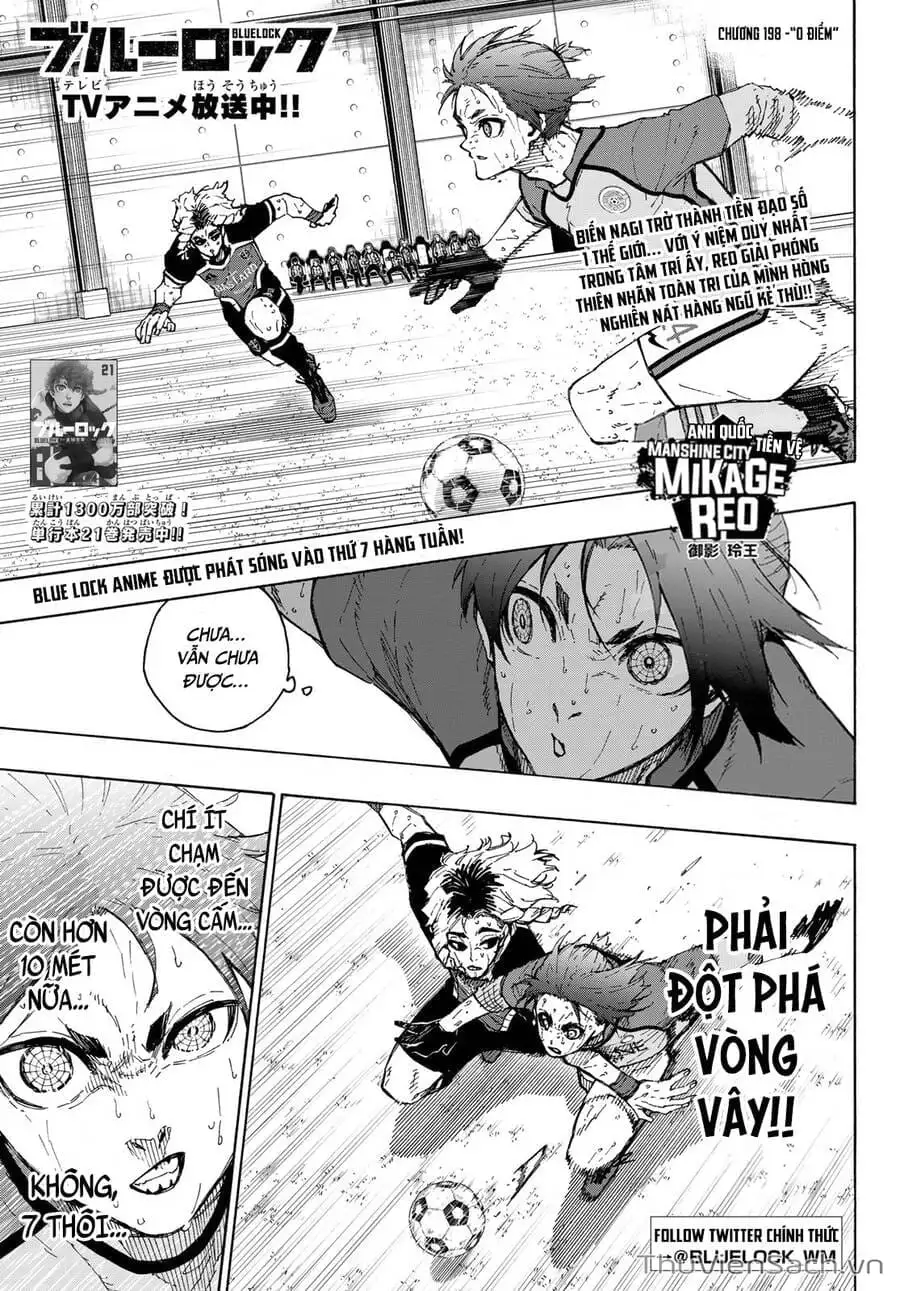 Chapter 218 - Image 13