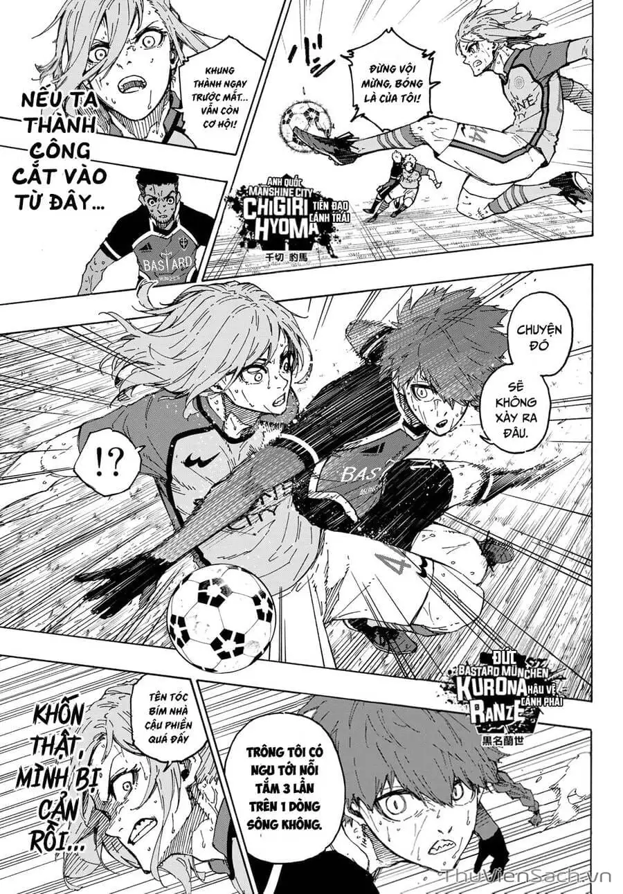 Chapter 219 - Image 1
