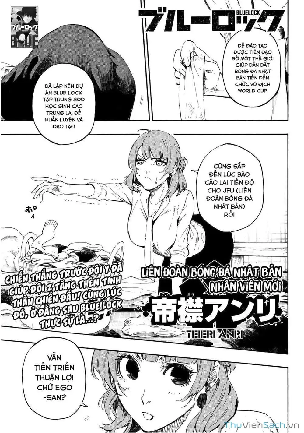 Chapter 22 - Image 8