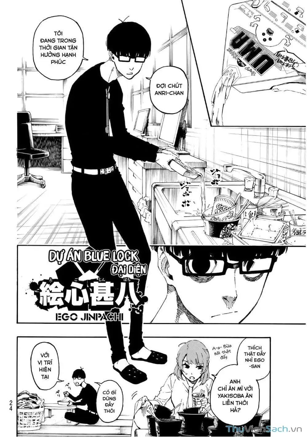 Chapter 22 - Image 9
