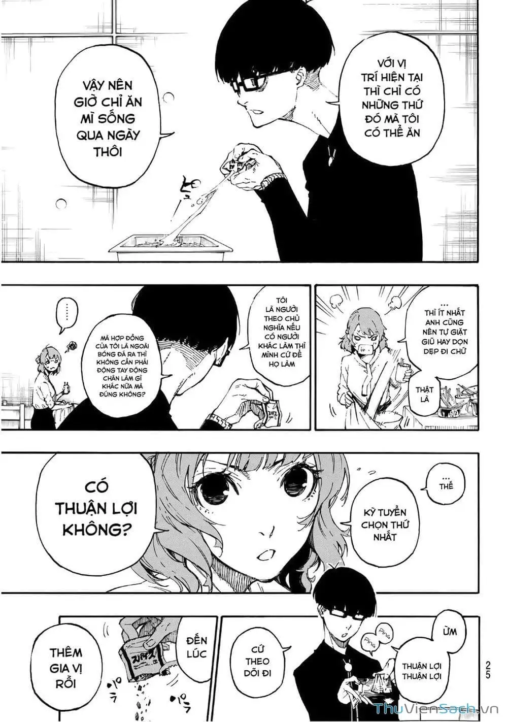 Chapter 22 - Image 10