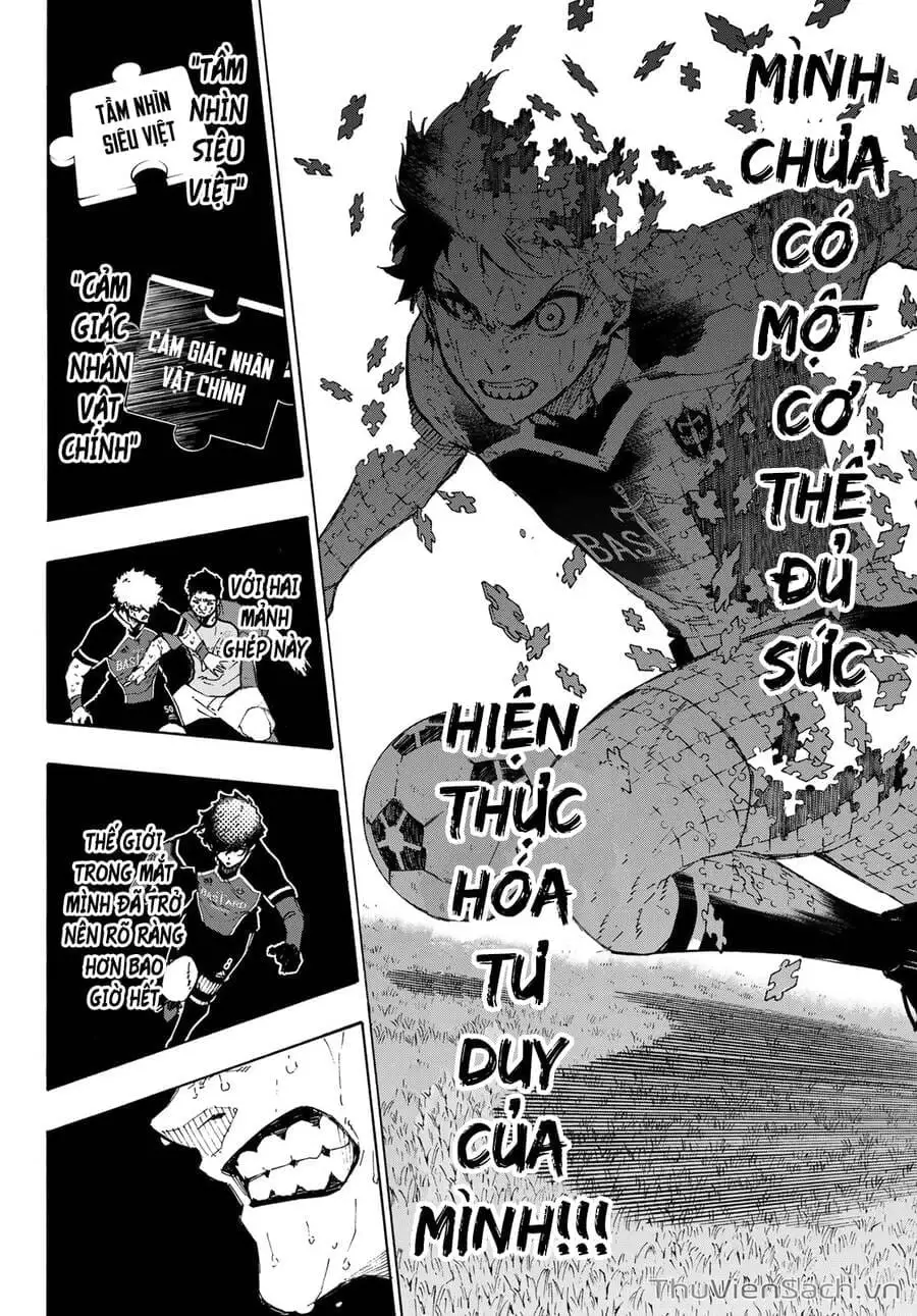 Chapter 220 - Image 1