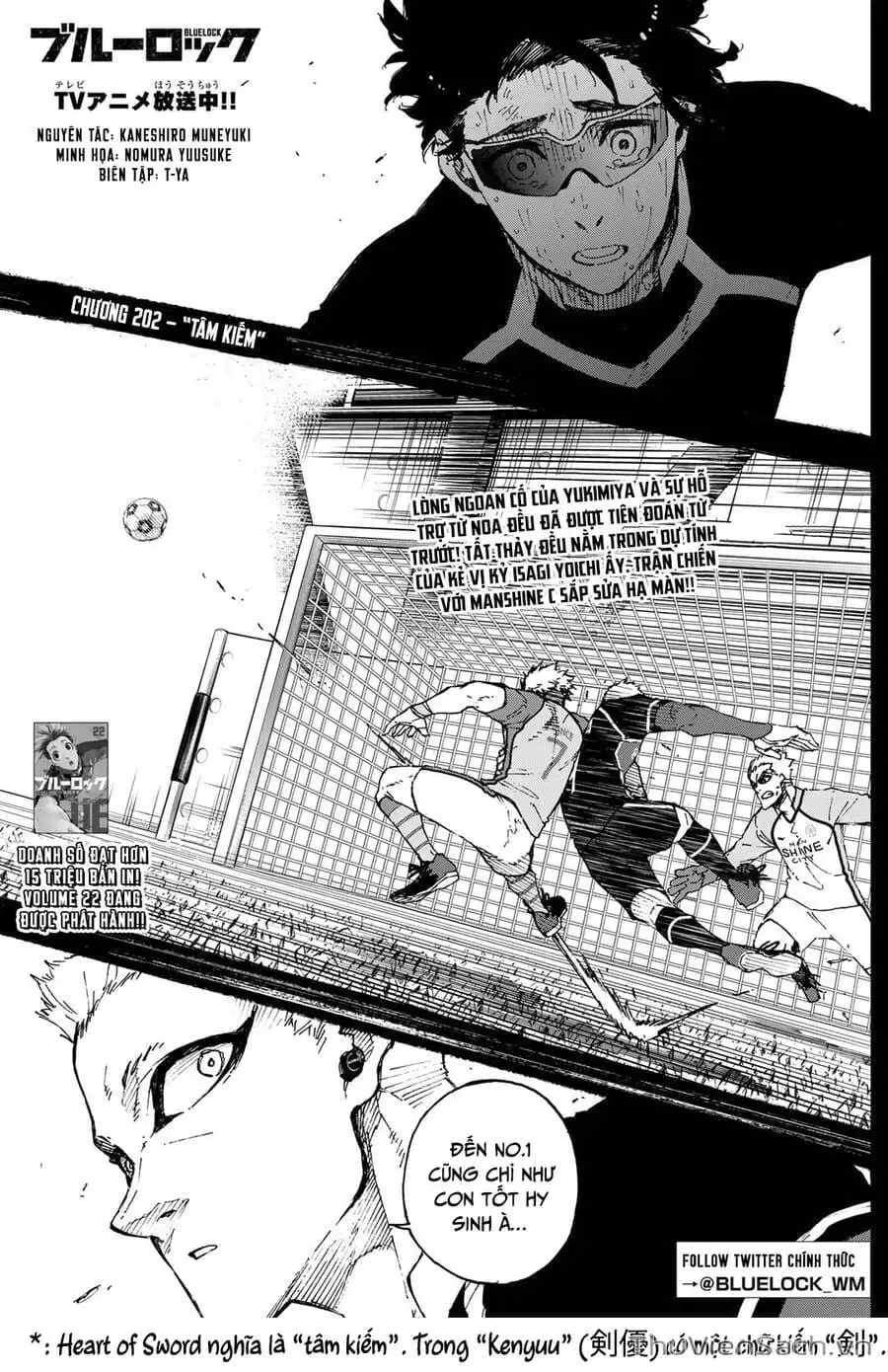 Chapter 223 - Image 3