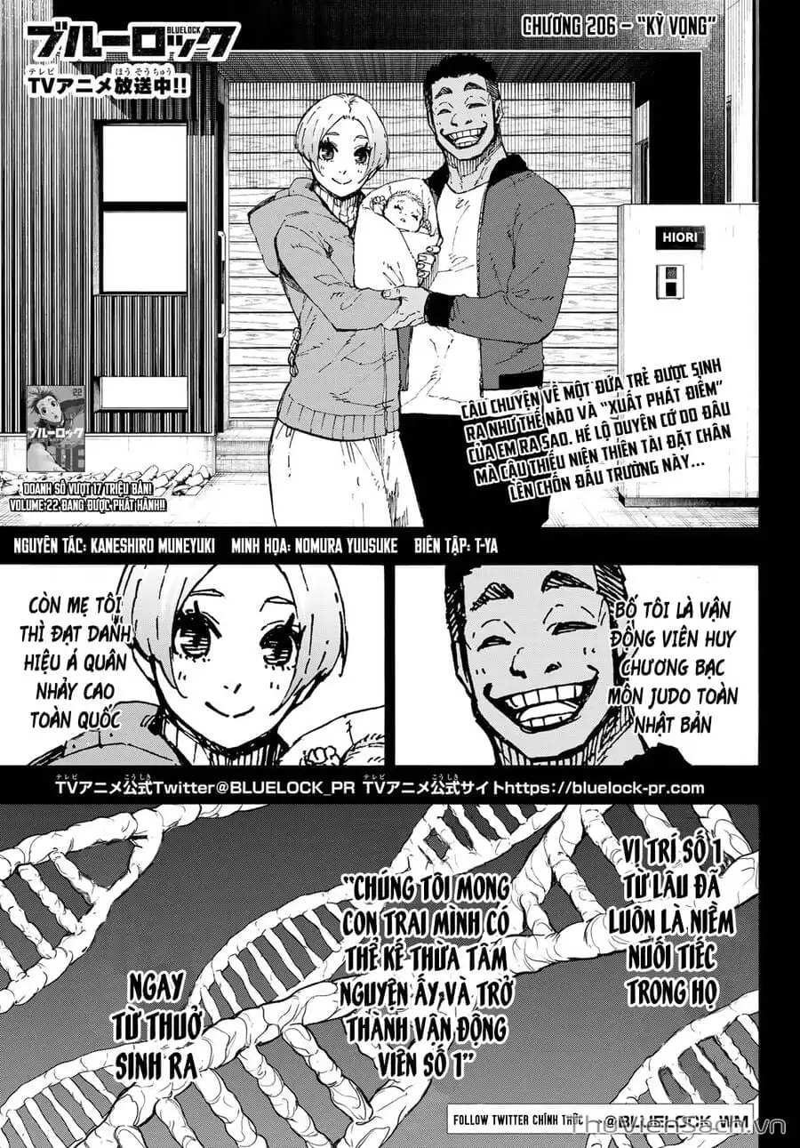 Chapter 227 - Image 18
