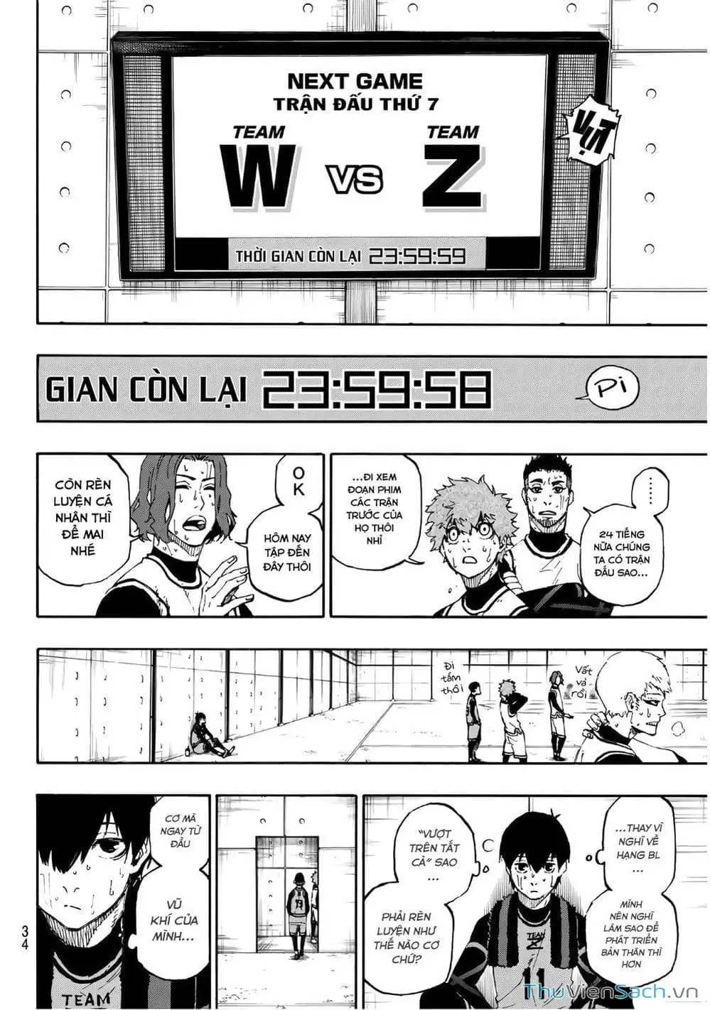 Chapter 23 - Image 1