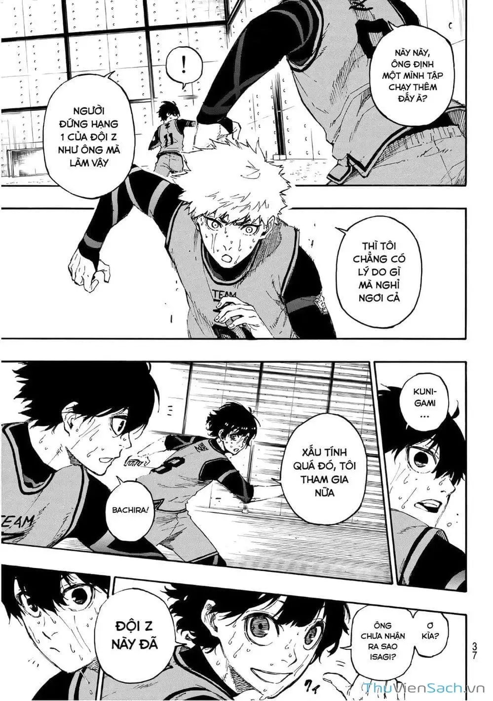 Chapter 23 - Image 4