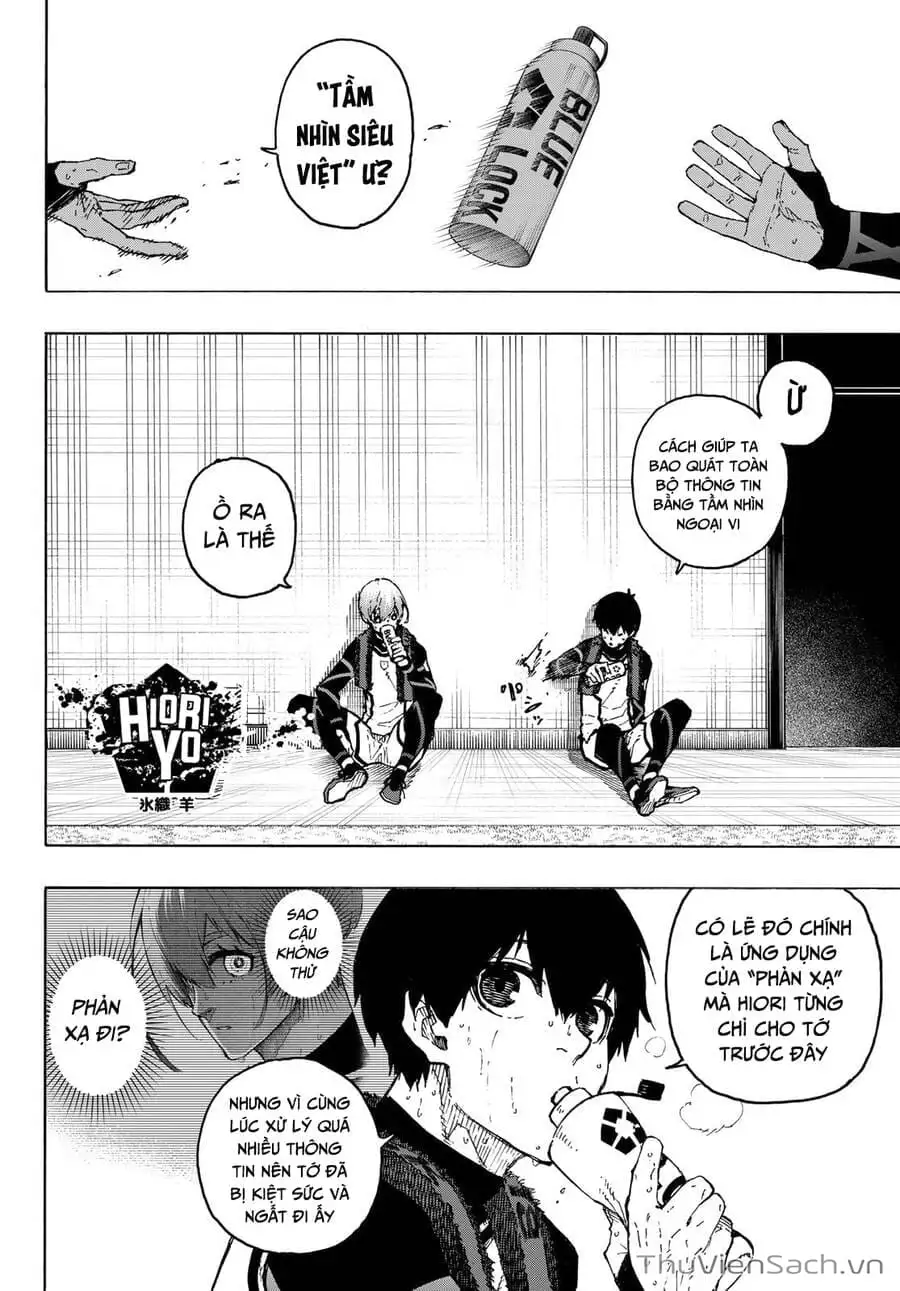 Chapter 230 - Image 11