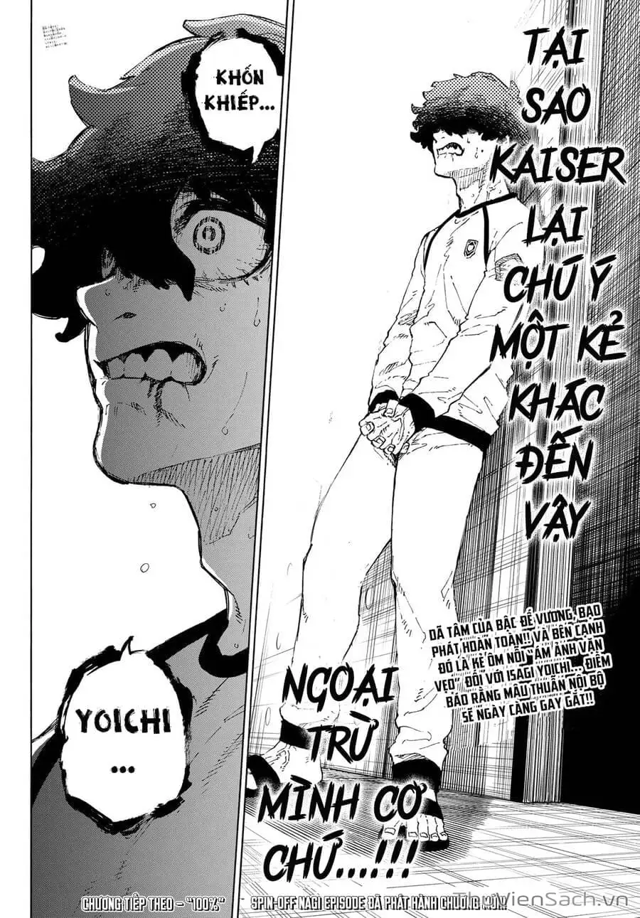 Chapter 230 - Image 4