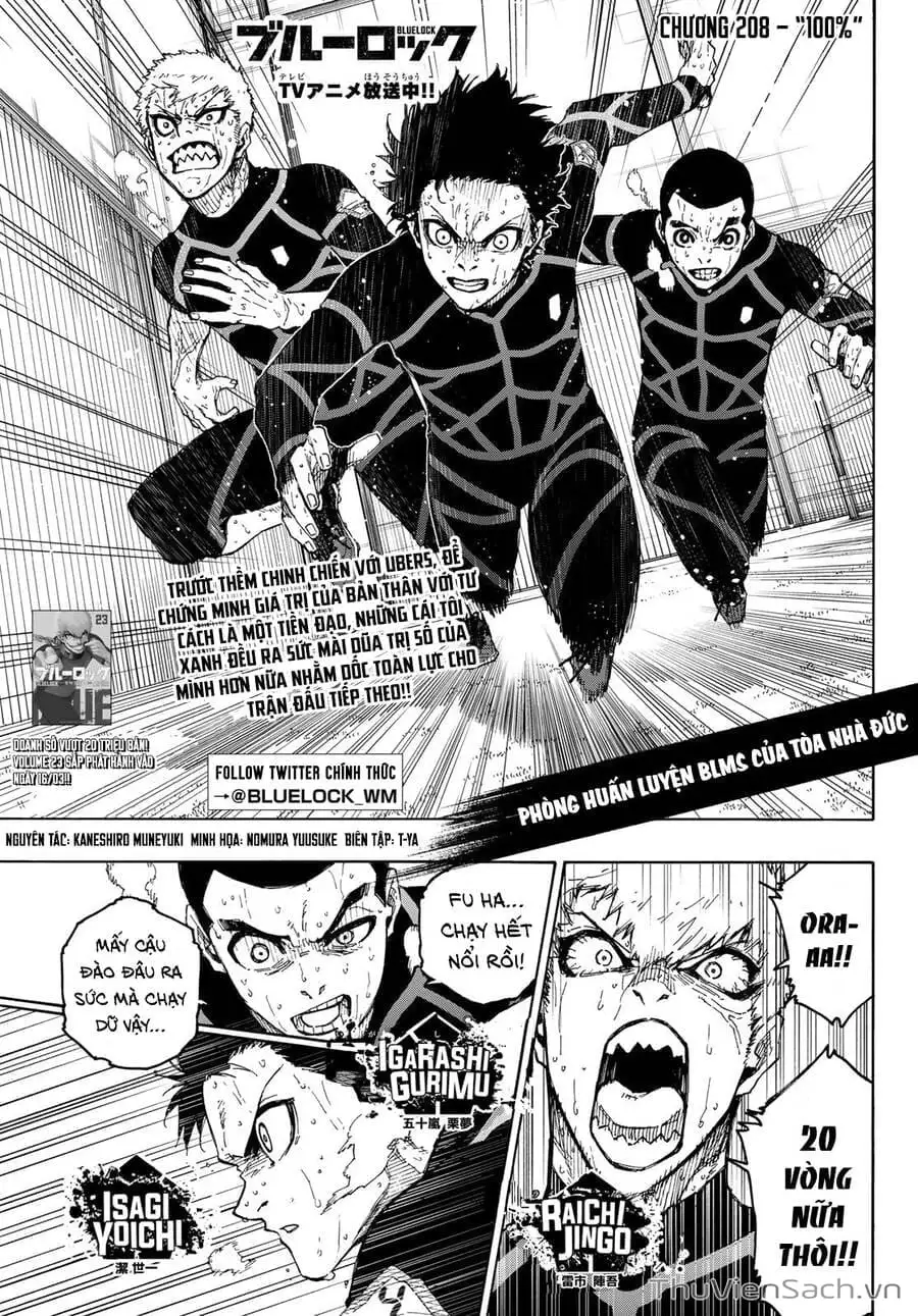 Chapter 230 - Image 6