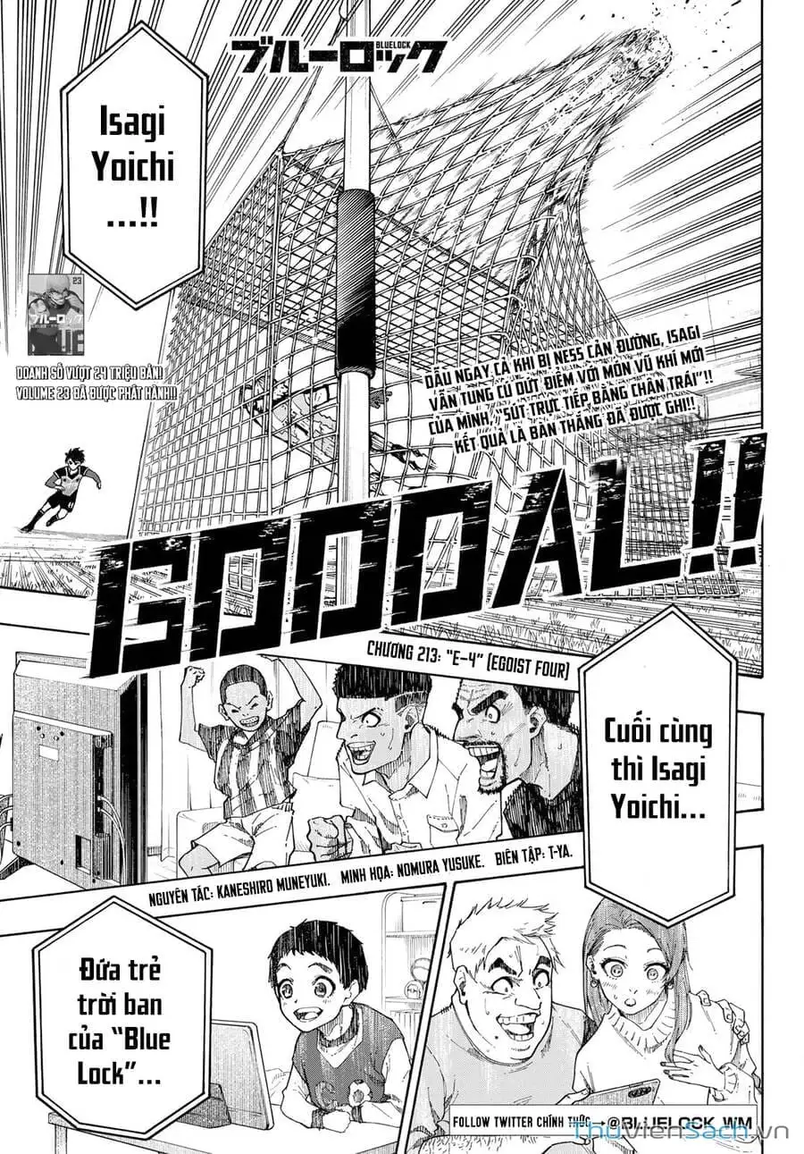 Chapter 236 - Image 8