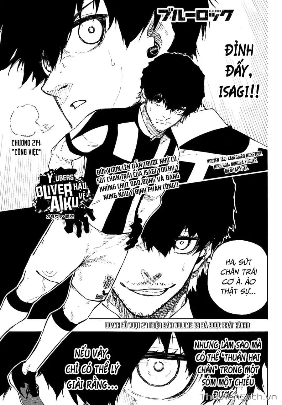 Chapter 237 - Image 10