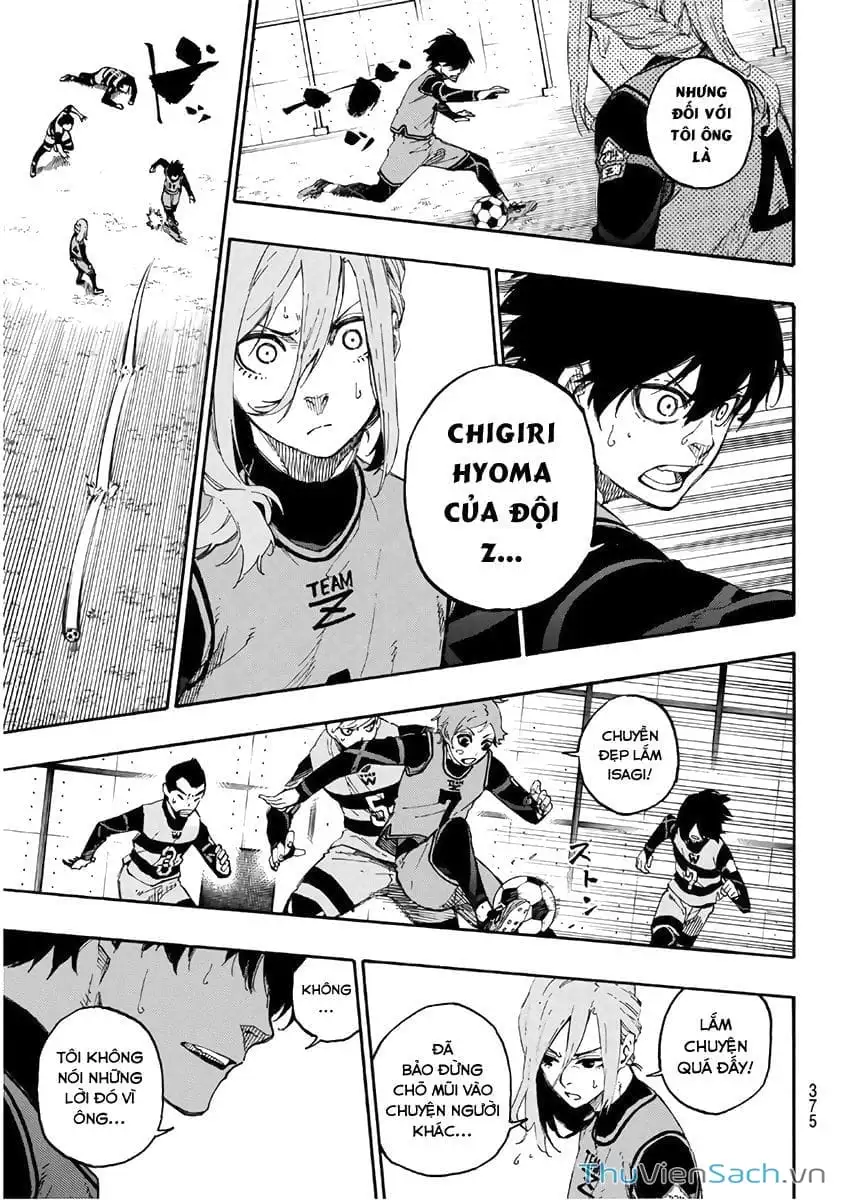 Chapter 24 - Image 3